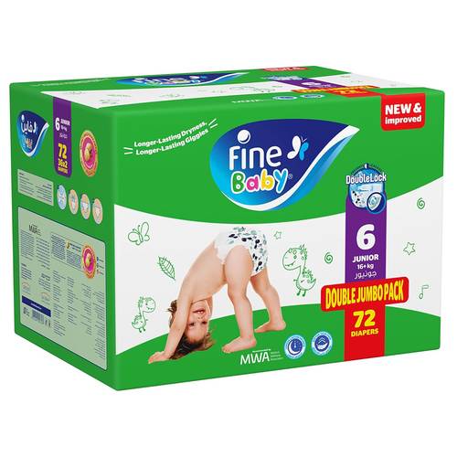 فاين بيبي حفائض بوكس مقاس (6) جونيور 16+ كجم عدد 72 حبة