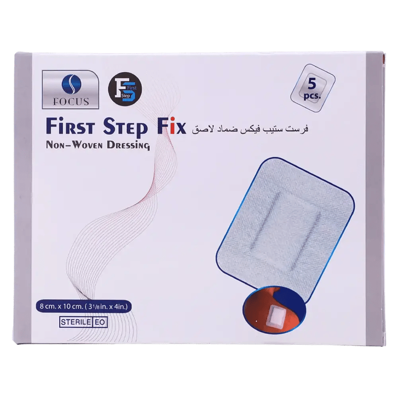  فرست ستيب فوكس ضمادة لاصقة طبية للجروح 5×7 سم 5 حبة
