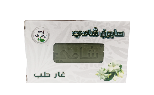 شامي صابون غار حلب بعطر الياسمين - 150 جرام 