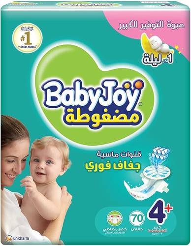 بيبي جوي حفائض مضغوطة مقاس 4+ كبير+ 12-21 كغ عبوة التوفير الكبير 70 حفاضة