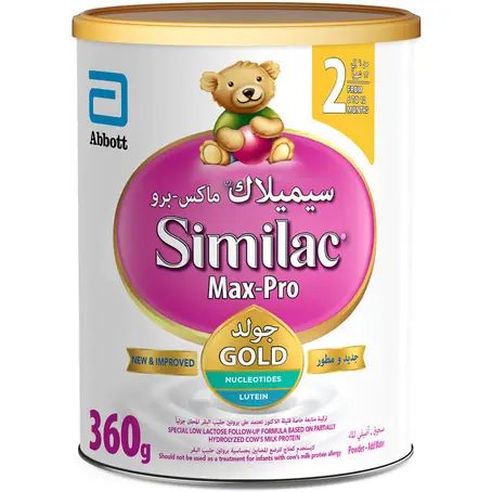 سيميلاك حليب أطفال ماكس برو (2) من 6 إلى 12 شهر - 360 جرام