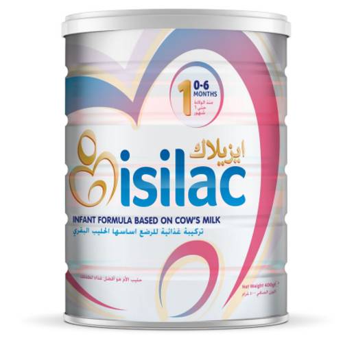 ايزيلاك حليب أطفال رقم (1) من عمر 0 ​​إلى 6 أشهر - 800 جرام