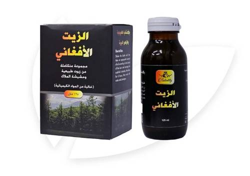الزيت الافغانى للشعر بالاعشاب الطبيعيه - 125 مل 
