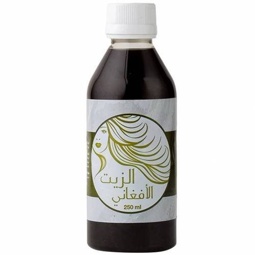 الزيت الأفغاني الاصلي للتكثيف وتطويل ومنع تساقط الشعر - 250 مل