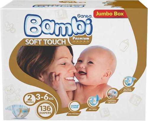 حفاضات من سانيتا بامبي بوكس مقاس (2) small صغير 3 إلى 6 كجم - 136 حفاضة