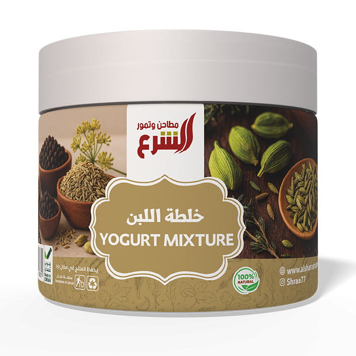 الشرع خلطة اللبن