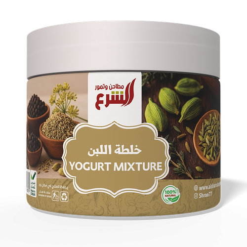 الشرع خلطة اللبن