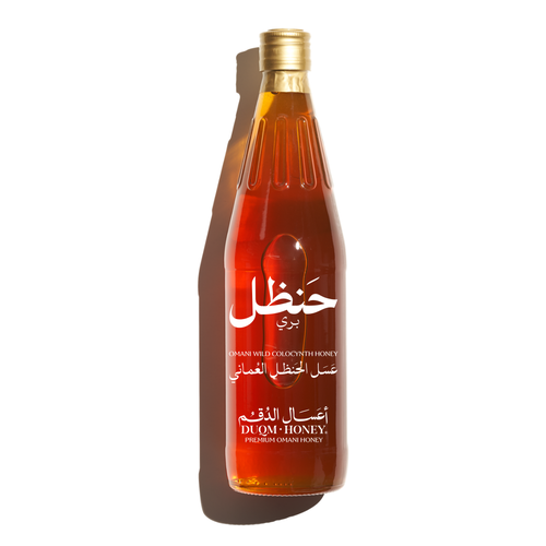 أعسال الدقم عسل الحنظل *نادر
