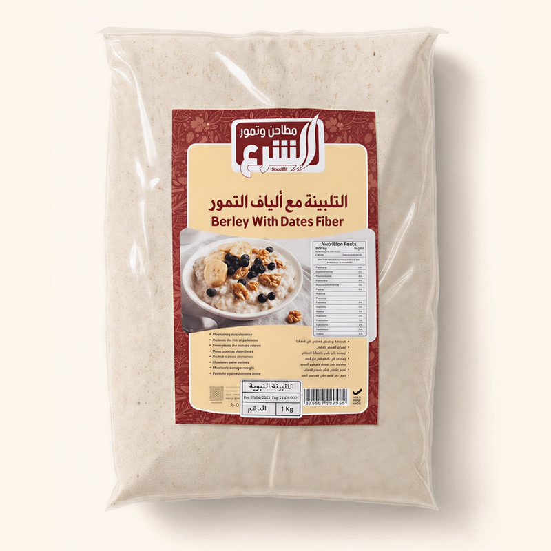 الشرع التلبينة النبوية بألياف التمور