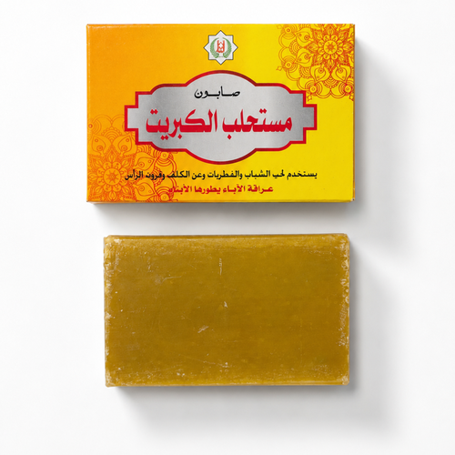 صابون مستحلب الكبريت