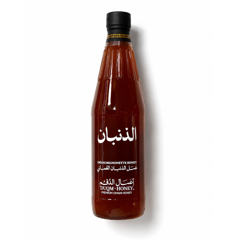 عسل الذنبان البري *موسمي