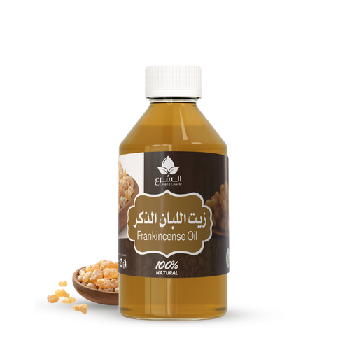 الشرع زيت اللبان الذكر