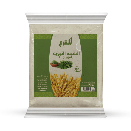 الشرع التلبينة النبوية بالمورينجا