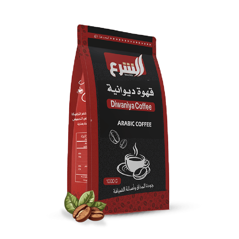 الشرع قهوة ديوانية