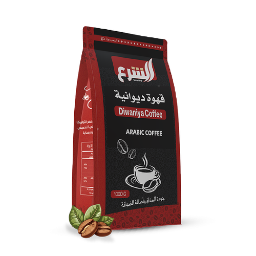 الشرع قهوة ديوانية