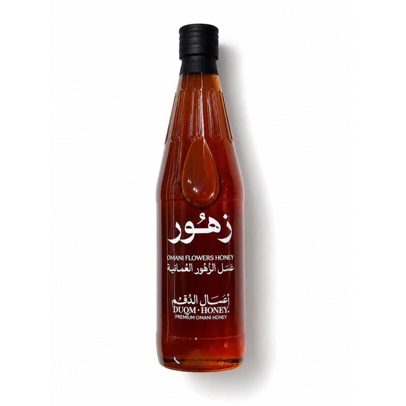 عسل أزهار أعشاب برية وسدر *موسمي