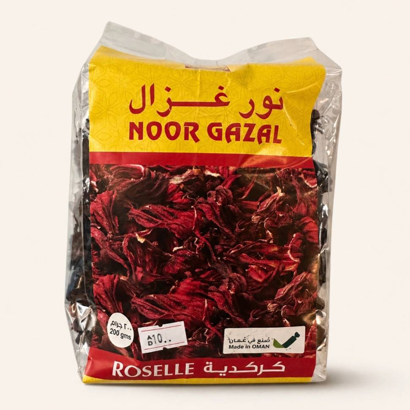 نور غزال كركدية مجفف