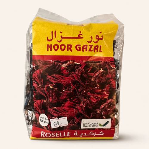 نور غزال كركدية مجفف