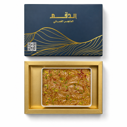 حلوى الـماهو