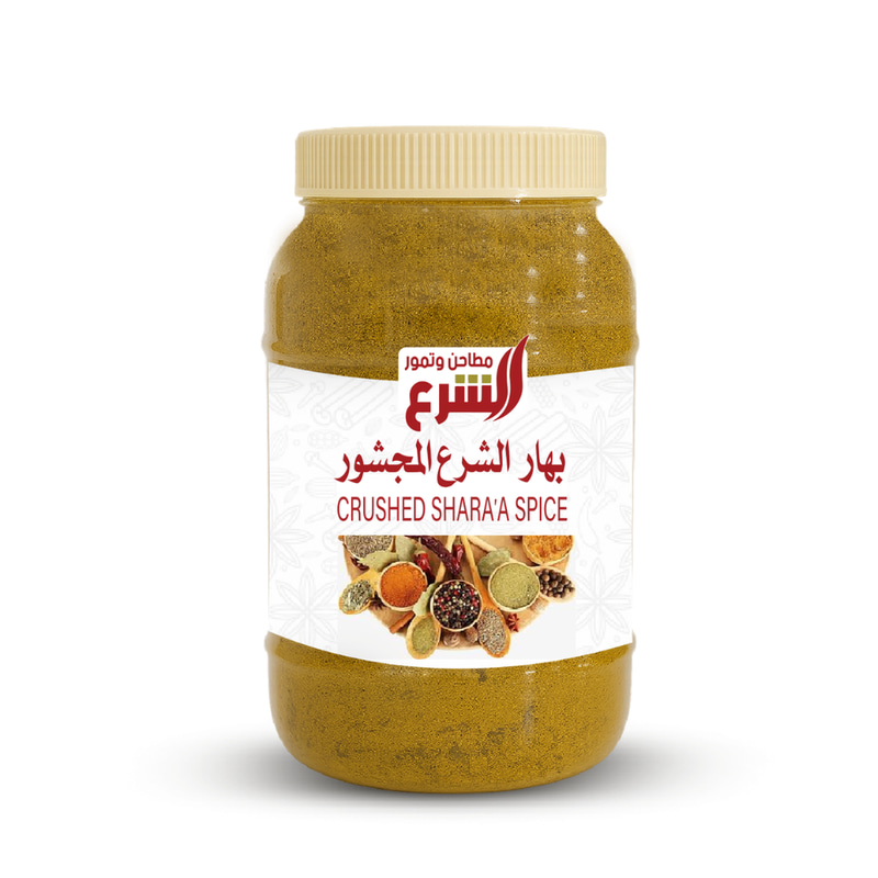 بهار الشرع الـمجشور