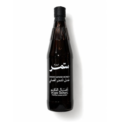 عسل سمر عماني *برم
