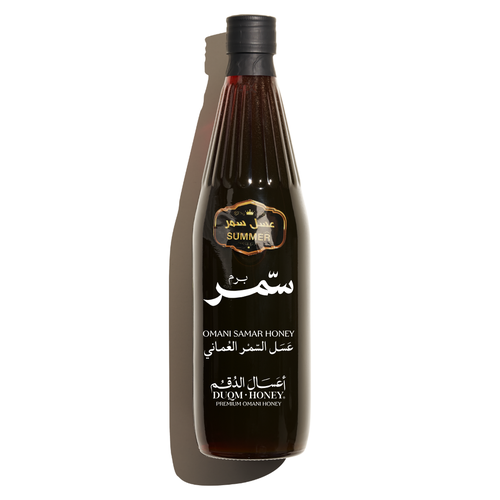 أعسال الدقم عسل سمر عماني *برم
