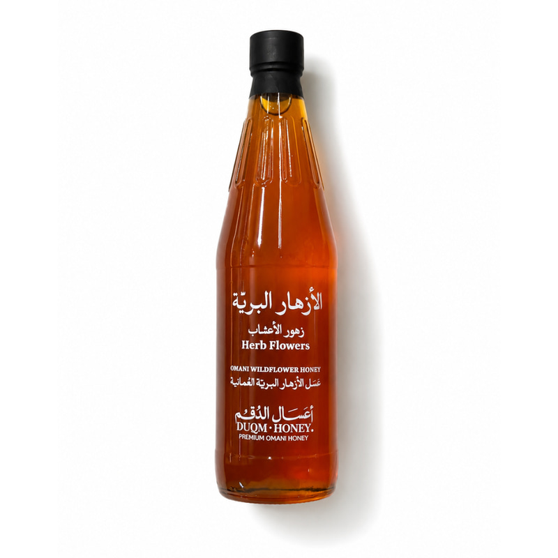 عسل أزهار الأعشاب البرية العمانية *موسمي