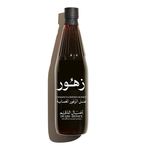 أعسال الدقم عسل الزهور العُمانية