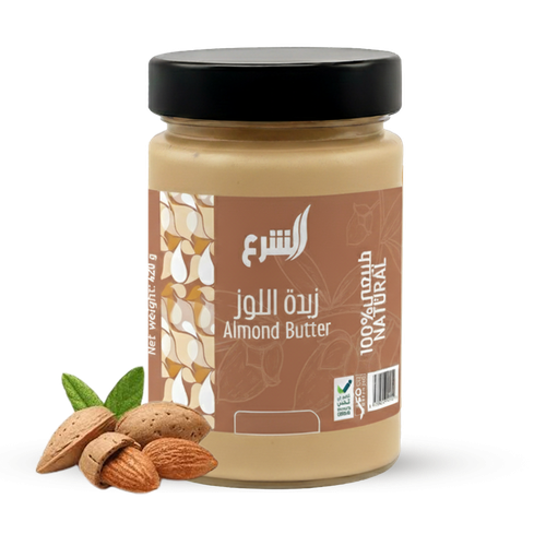 الشرع زبدة اللوز