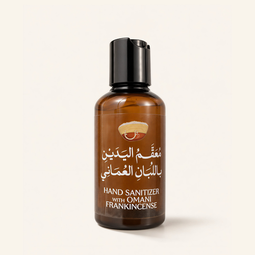 معقم اليدين باللُبان العُماني | ٧٥ مل hand Sanitizer