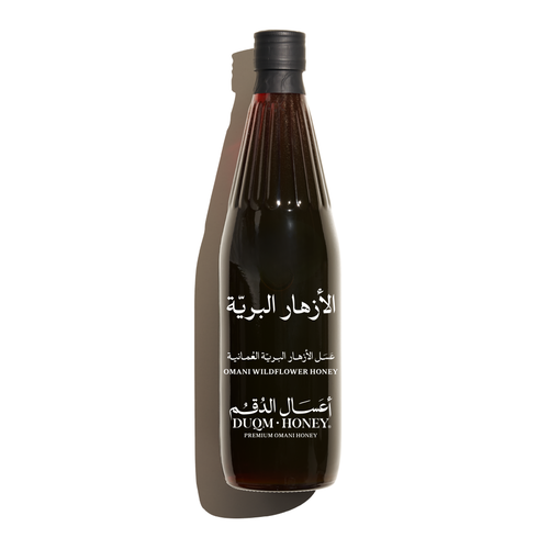 أعسال الدقم عسل الأزهار البرية العُمانية