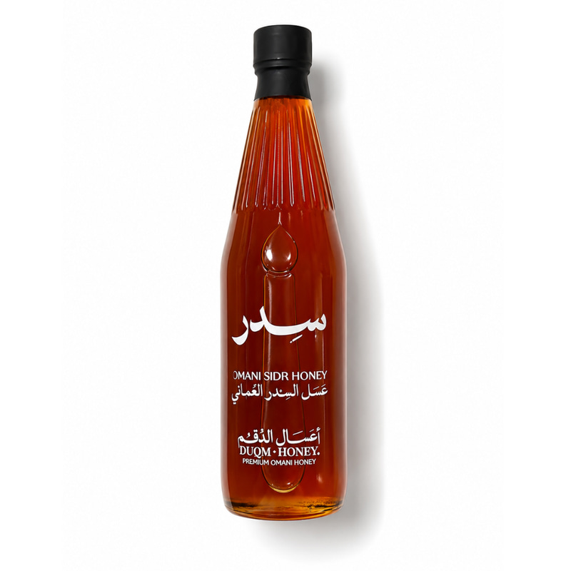 عسل السدر العُماني *ُفاخر