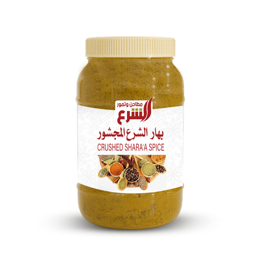 بهار الشرع الـمجشور
