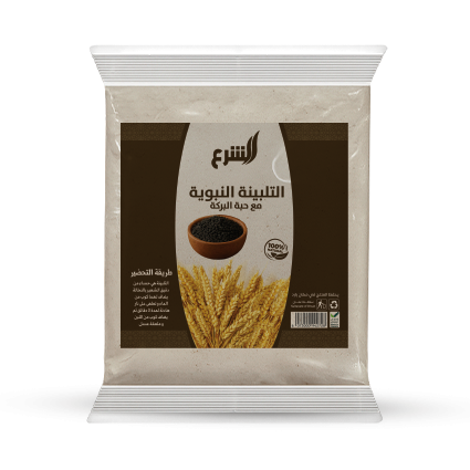 التلبينة النبوية بحبة البركة
