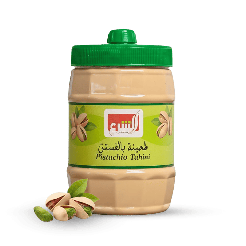 الشرع طحينة الفستق *هرده