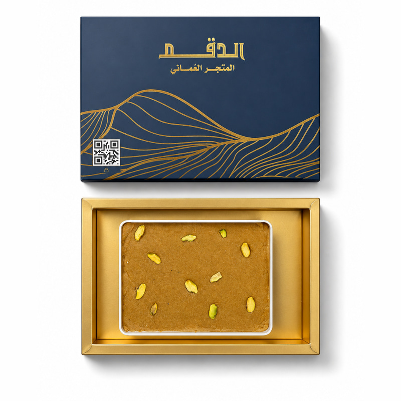 رهش عُماني بالعسل *بدون سكر مضاف