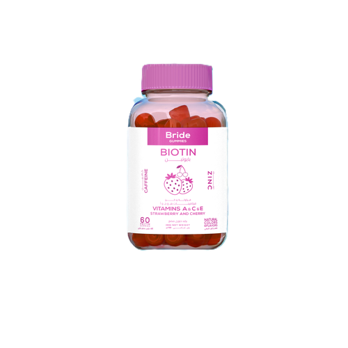 Lujeera, Bride Biotin Hair & Nail Care - 60 Gummies