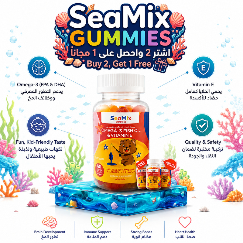 باقة العباقرة الصغار (Little Geniuses Bundle)