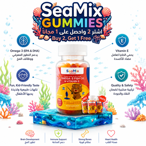 باقة العباقرة الصغار (Little Geniuses Bundle)