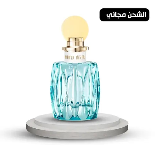 عطر مياو مياو لو بلو او دو بارفيوم- 100مل