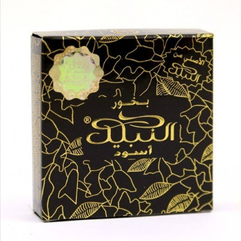 بخور اتصل بي من النبيل الاصلي 