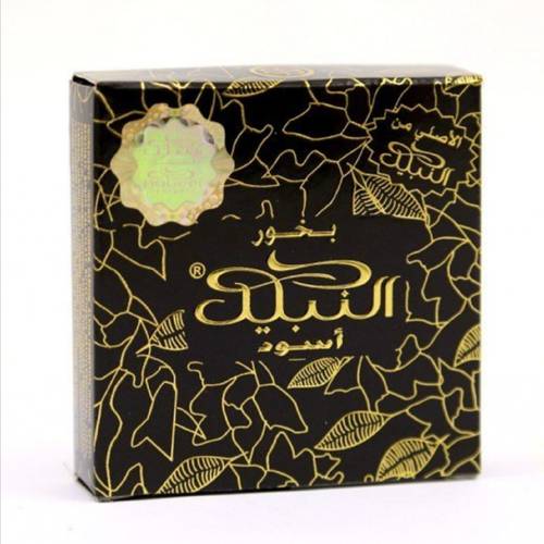 بخور اتصل بي من النبيل الاصلي 