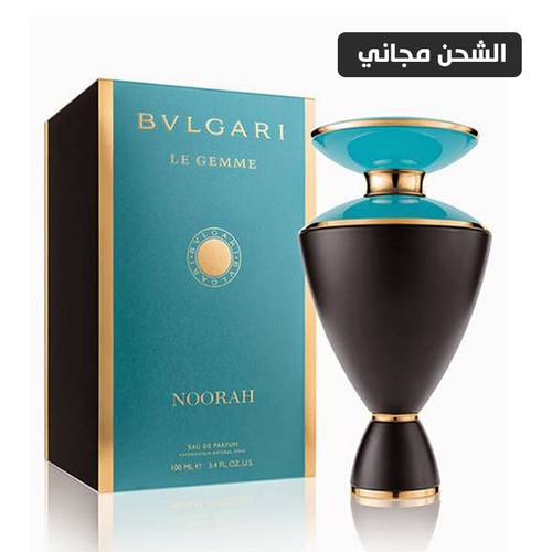 عطر لو جيمي نوره من بولغري للنساء - او دي برفيوم- 100مل - حصري