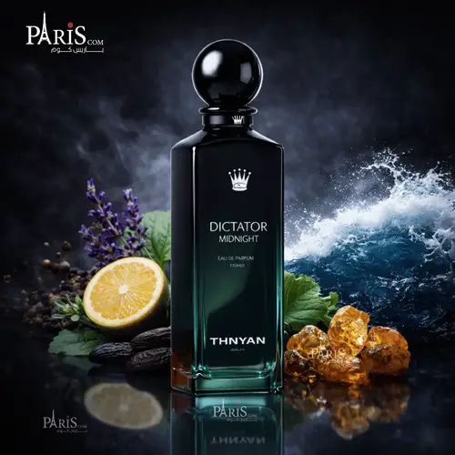 عطر ديكتاتور ميدنايت من ثنيان للرجال -125مل