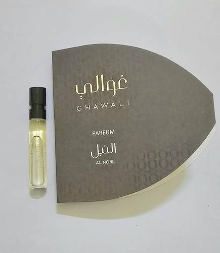 عينة عطر غوالي النبل -2مل