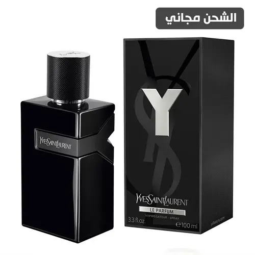 ايف سان لوران Y واي - لي بارفيوم للرجال - 100مل