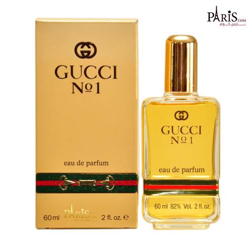 عطر قوشي نمبر 1 تو دي بارفيوم - 60مل