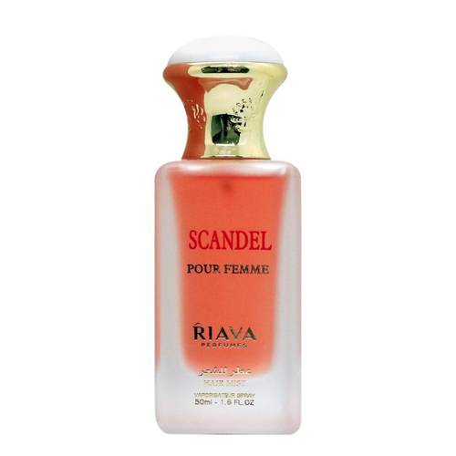 عطر الشعر اسكاندل - 50 مل (بديل ارخص )