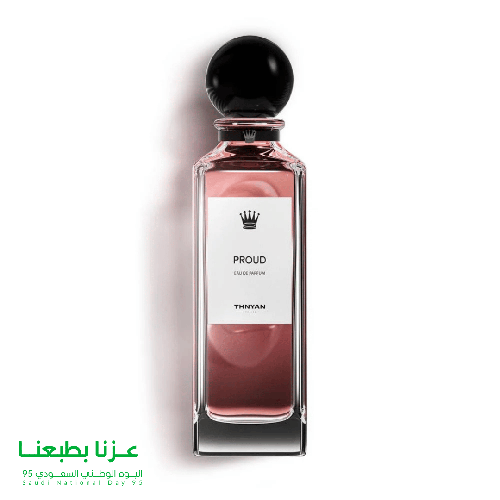 عطر براود 