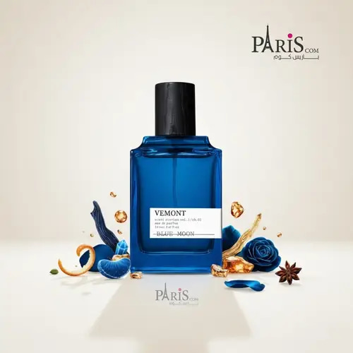 عطر بلو مون للرجال من فيمونت-100مل 